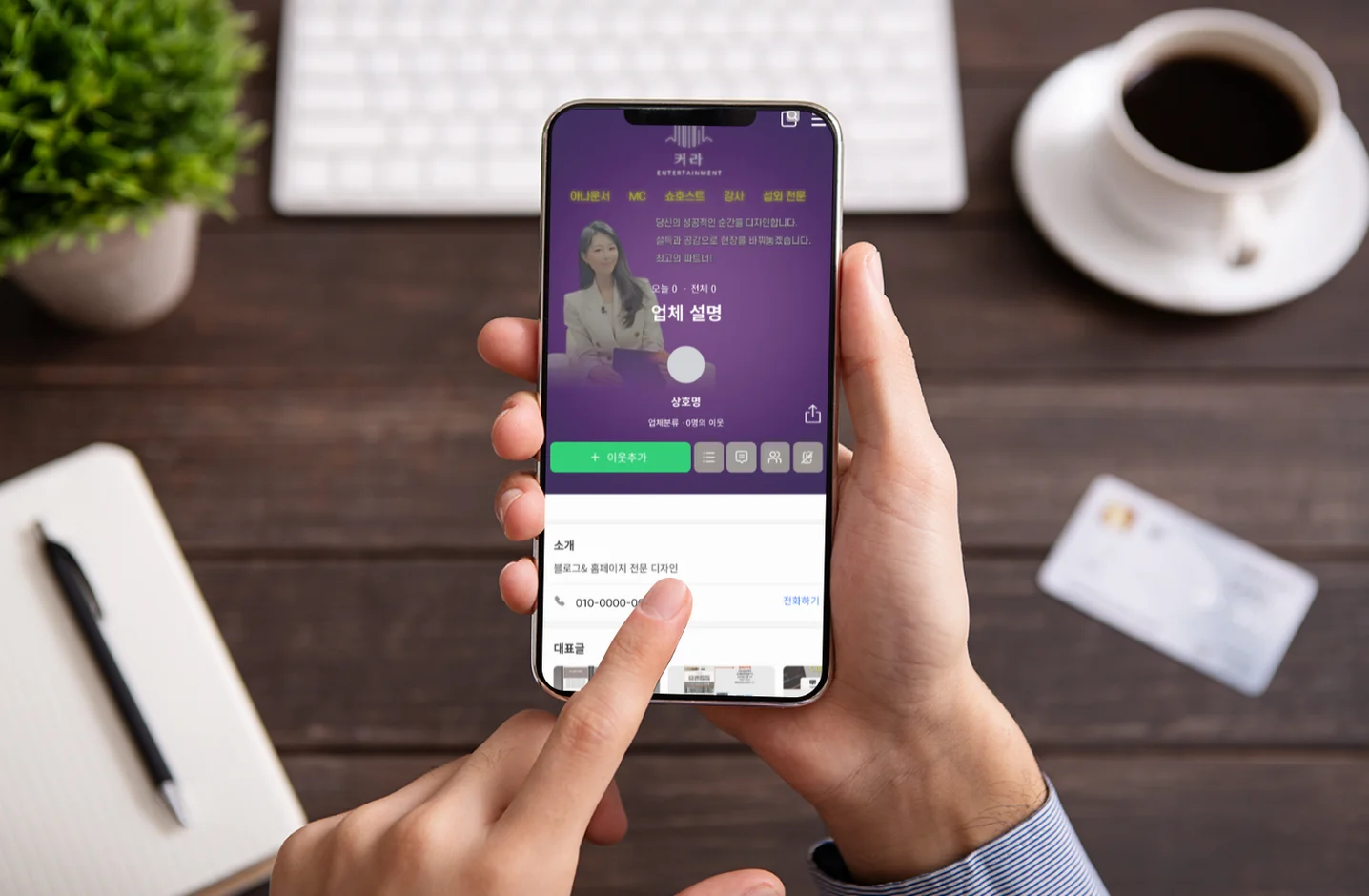 디자인 포트폴리오