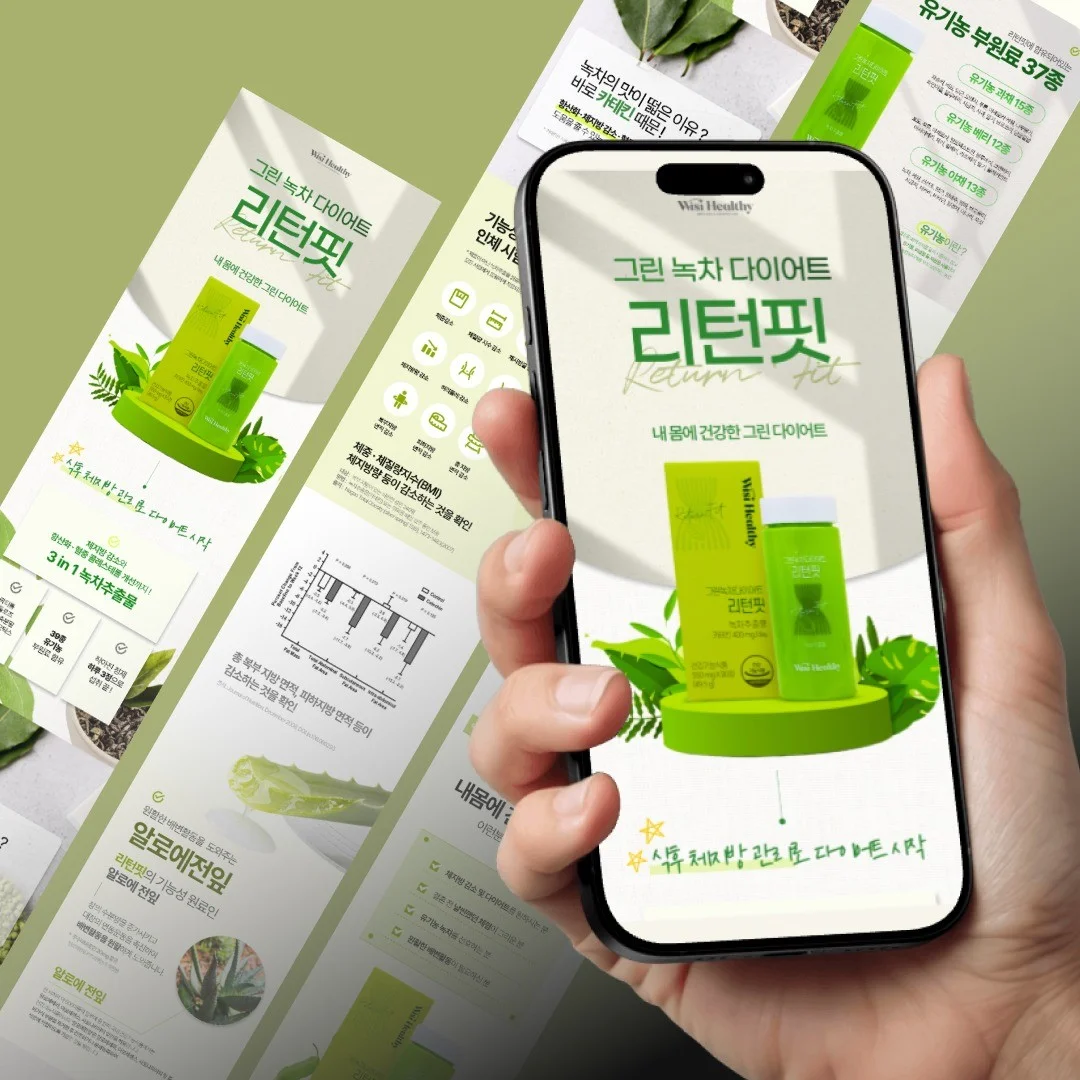 포트폴리오 메인이미지