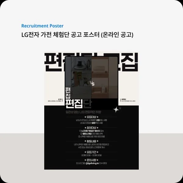 포트폴리오 메인이미지