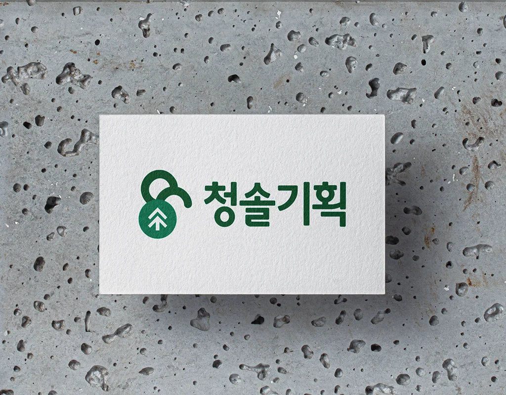 디자인 포트폴리오