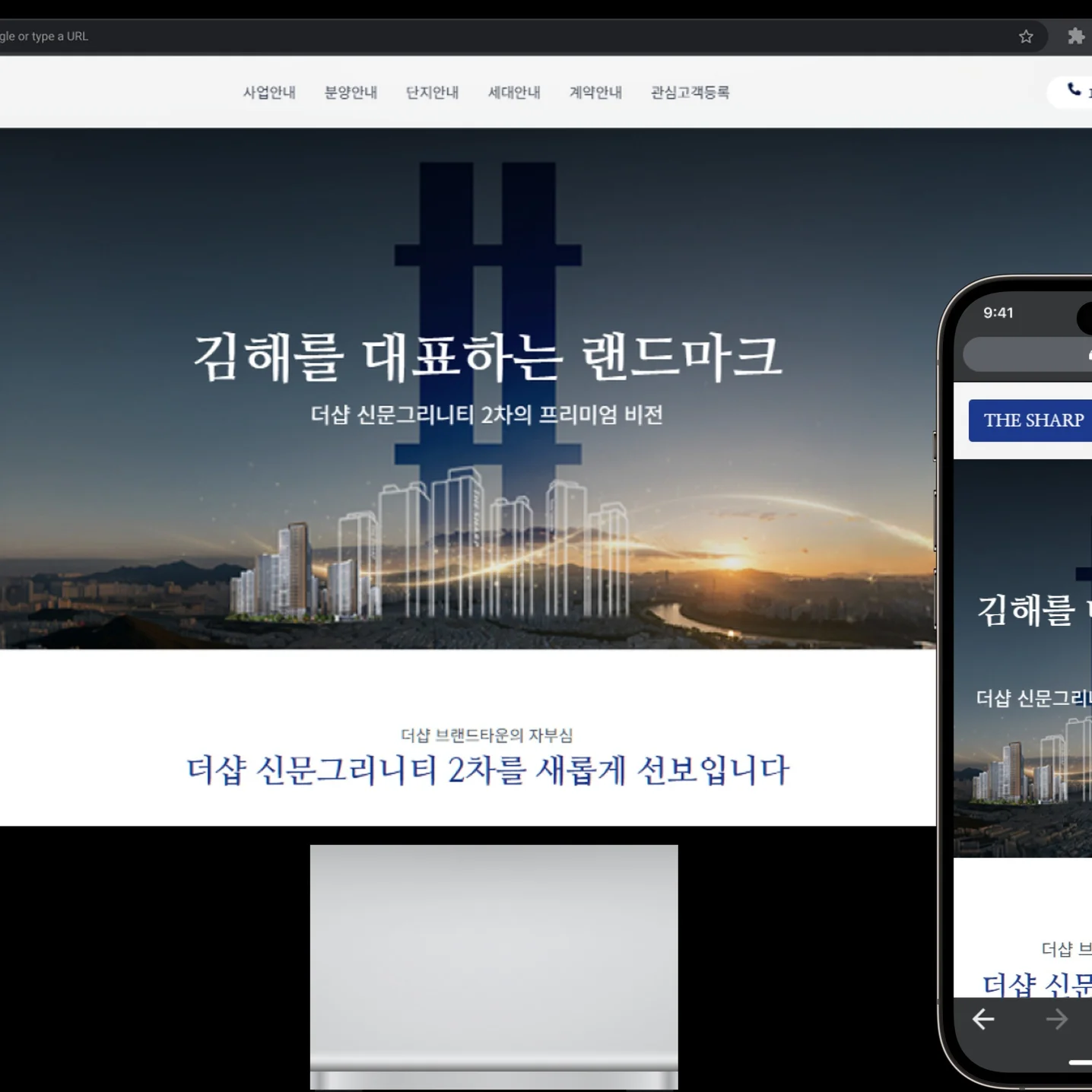 포트폴리오 메인이미지