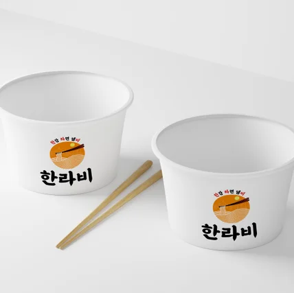 포트폴리오-한라비 로고 디자인