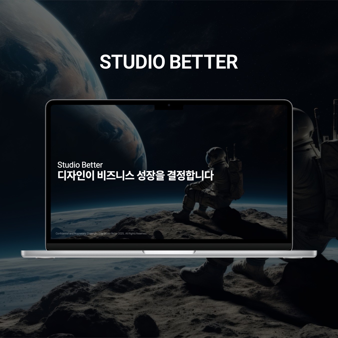 [wapt] STUDIO BETTER 회사소개서, PPT·인포그래픽 포트폴리오 - 크몽