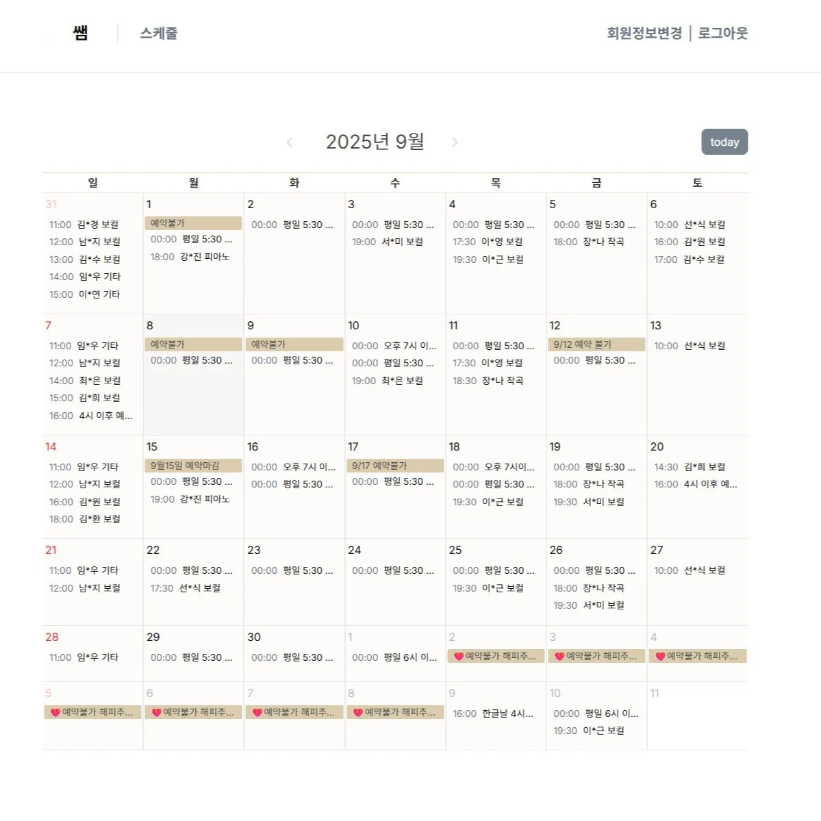 포트폴리오 메인이미지