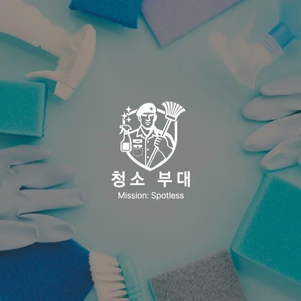 포트폴리오 메인이미지