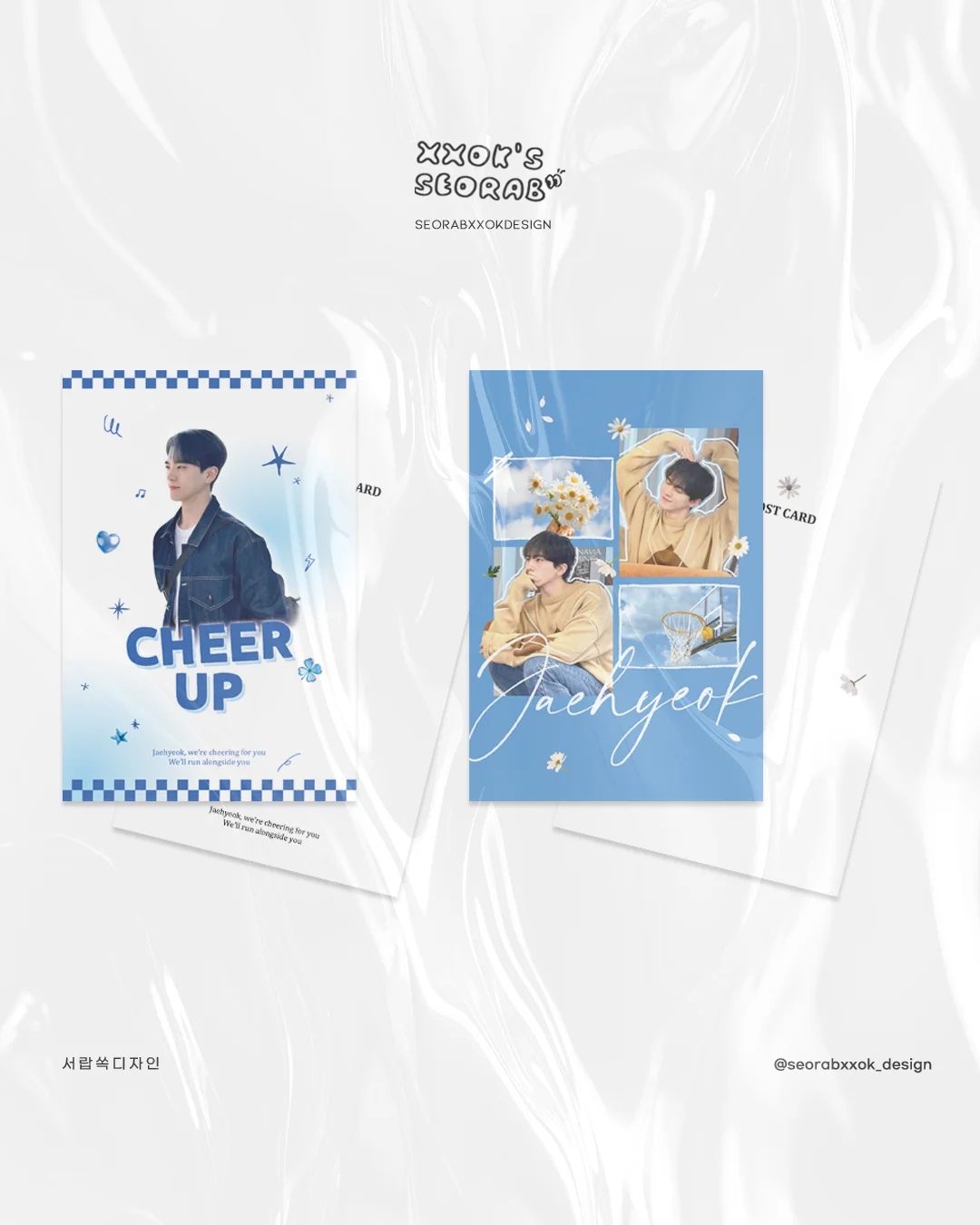 디자인 포트폴리오