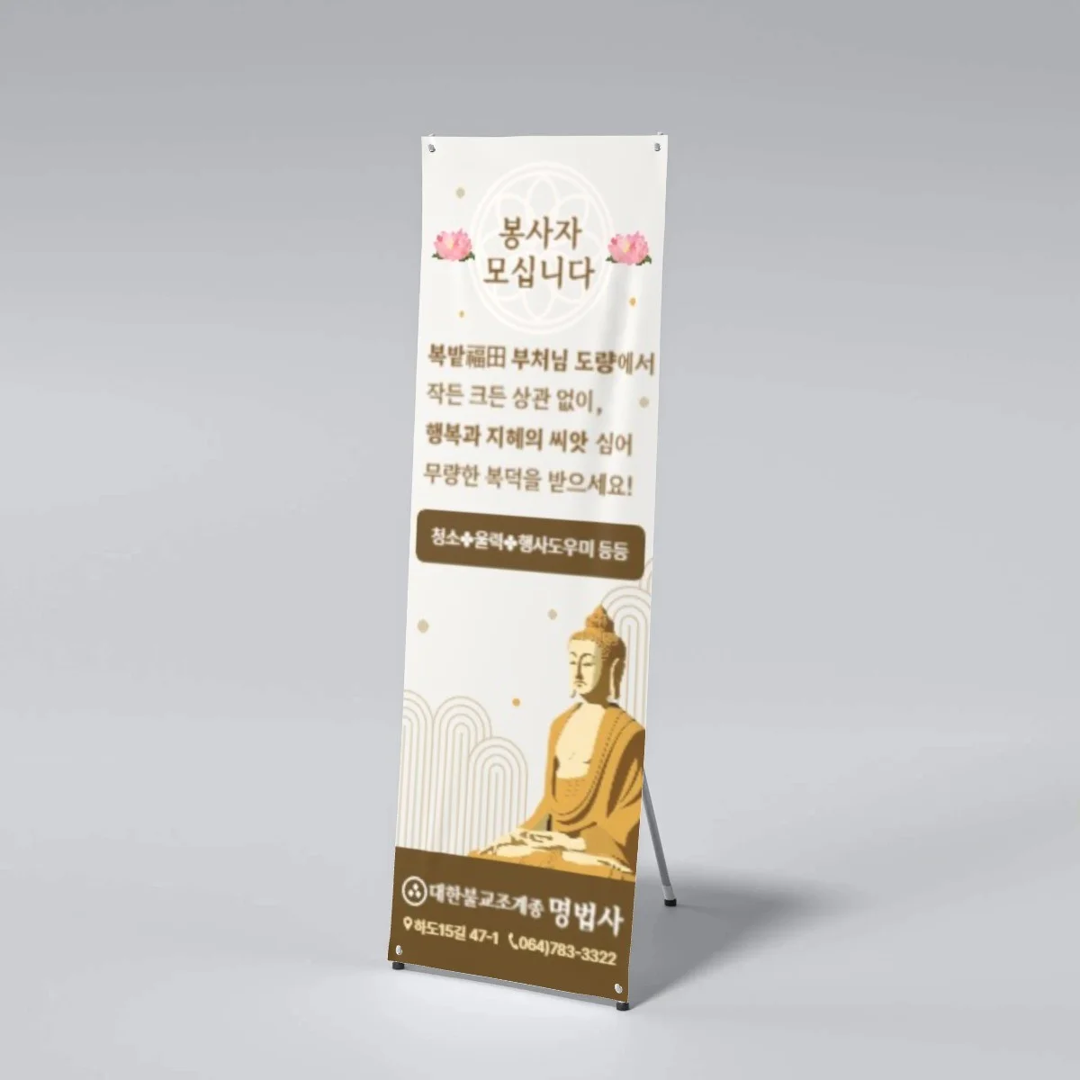 포트폴리오 메인이미지