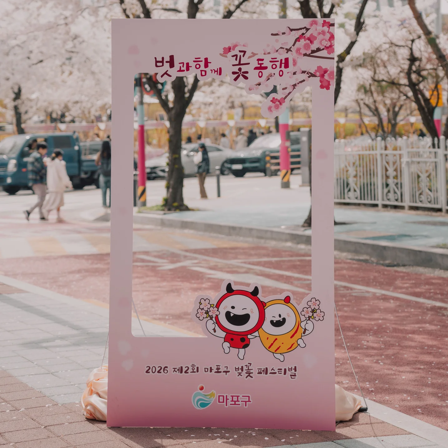 포트폴리오 메인이미지