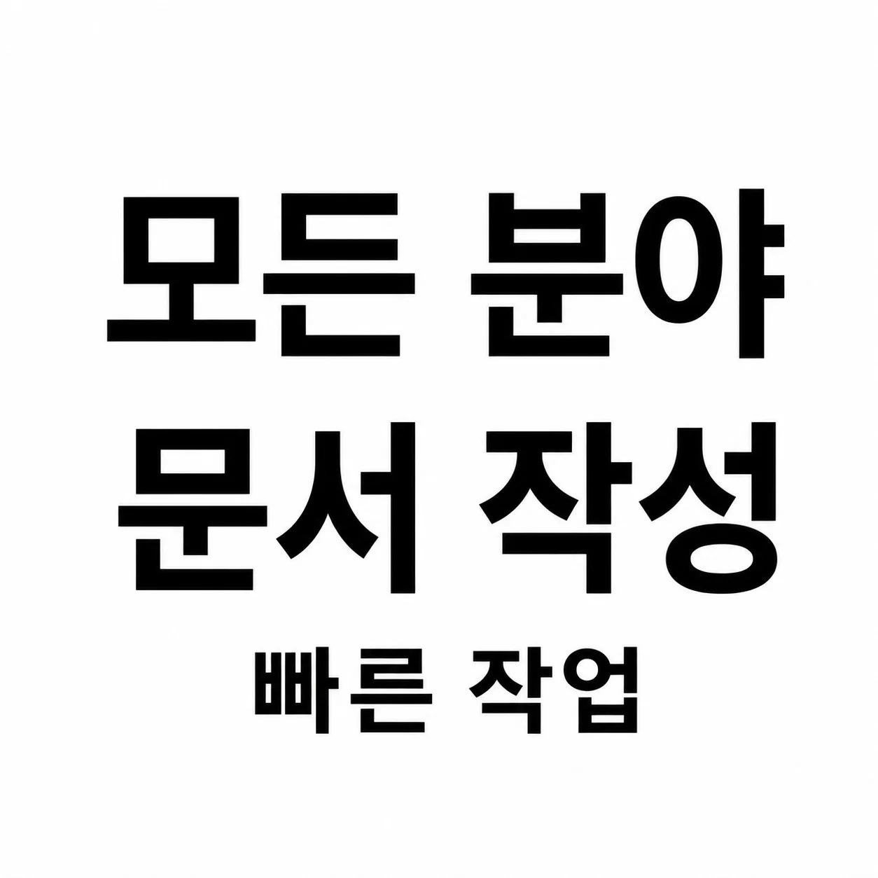 포트폴리오 메인이미지