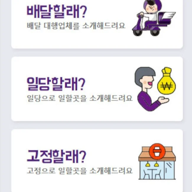포트폴리오 메인이미지