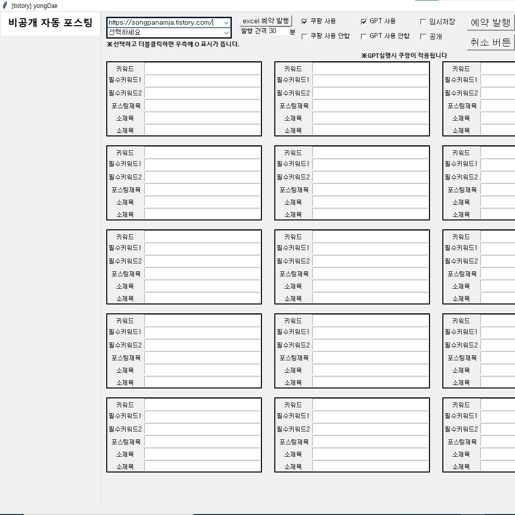 포트폴리오 메인이미지