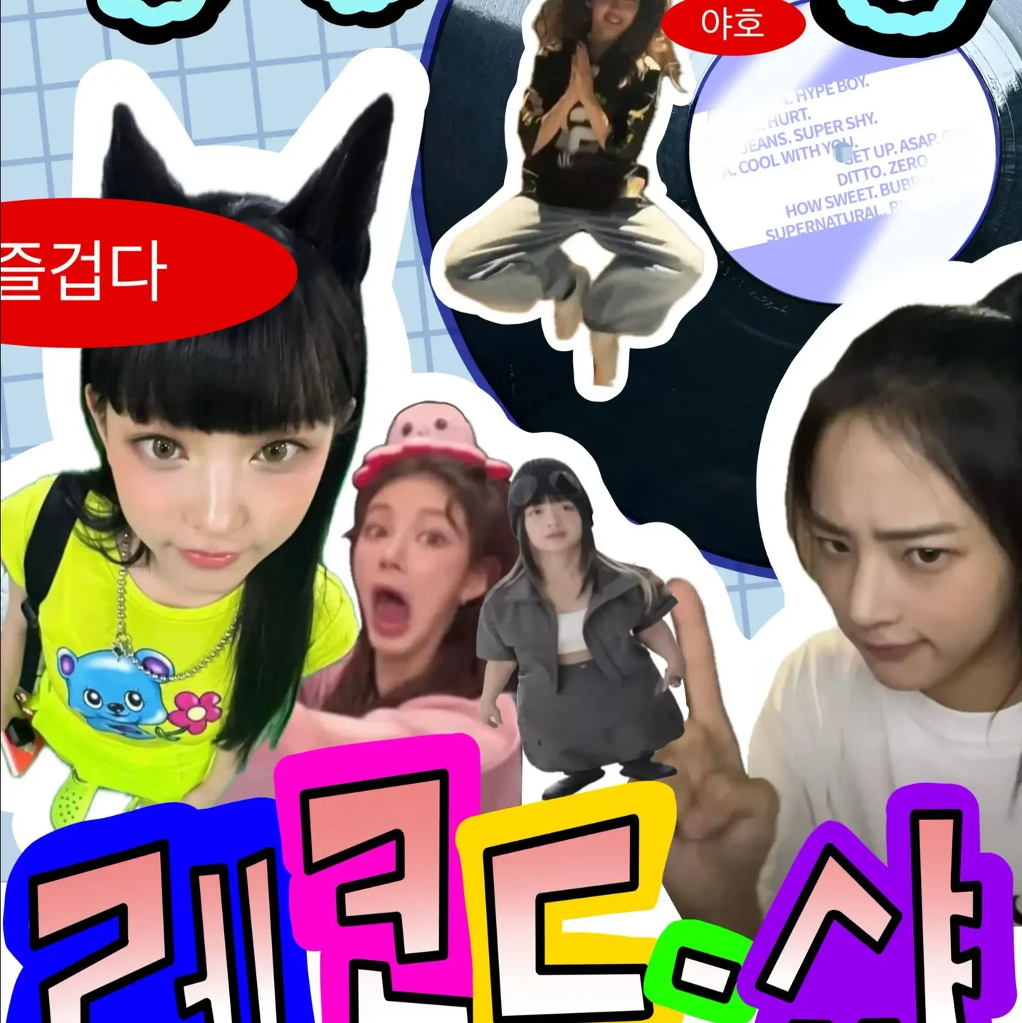 포트폴리오 메인이미지