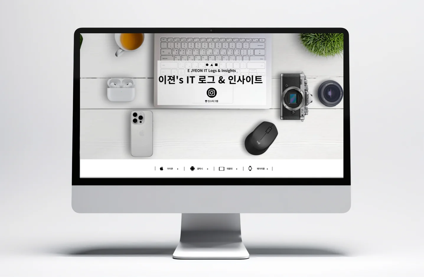 디자인 포트폴리오