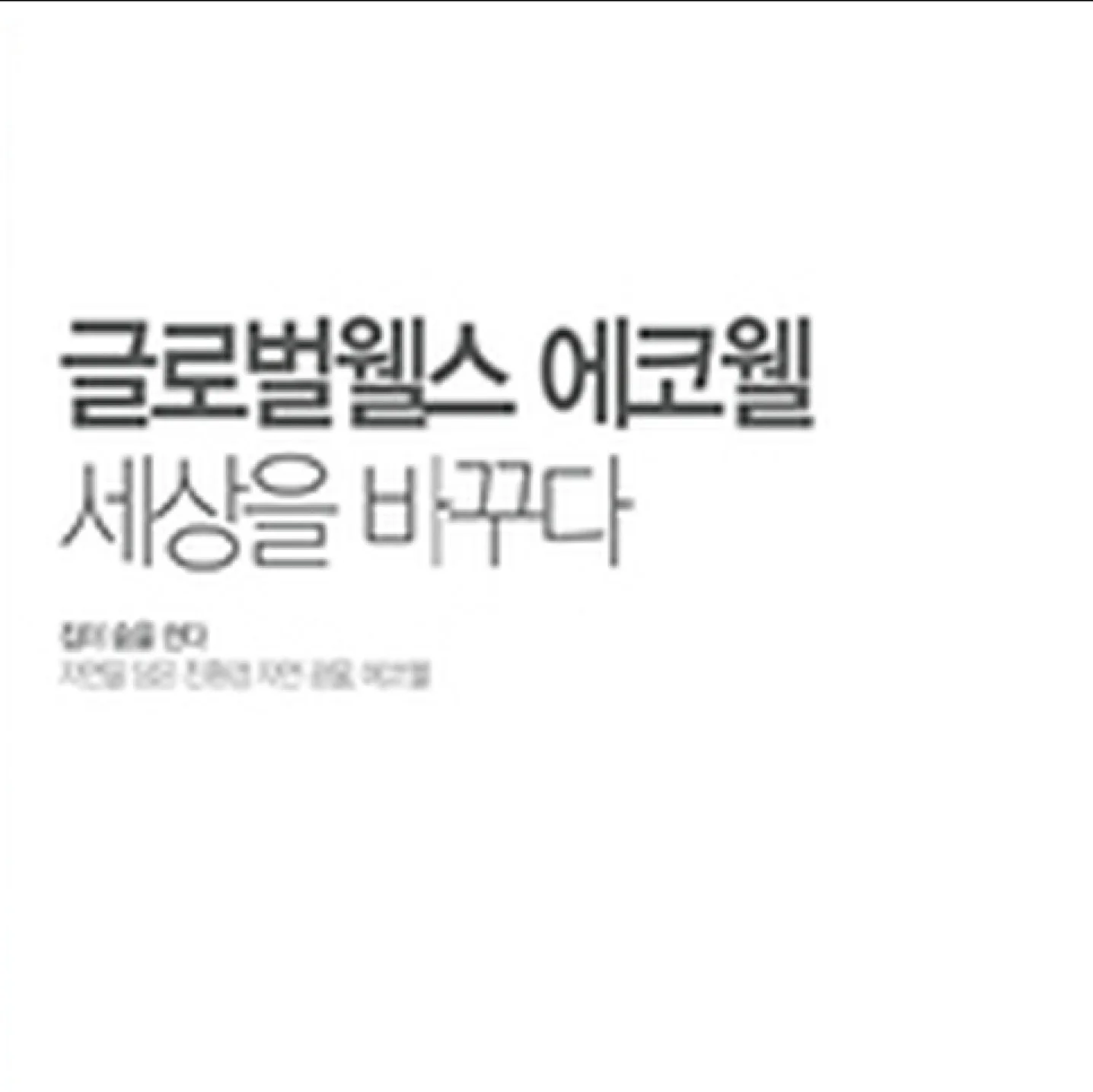 포트폴리오 메인이미지