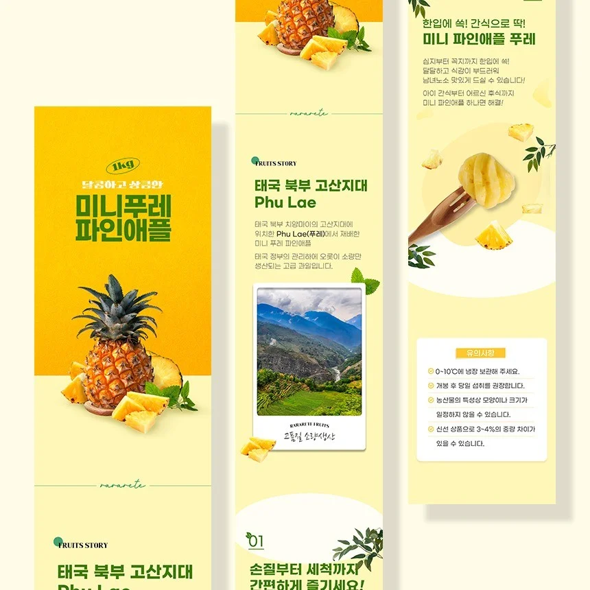 포트폴리오 메인이미지