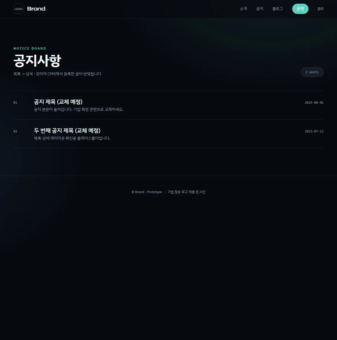 디자인 포트폴리오