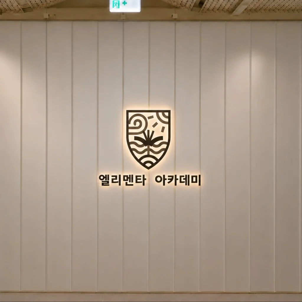 포트폴리오 메인이미지