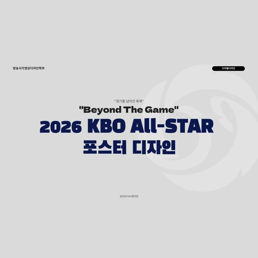 포트폴리오 메인이미지