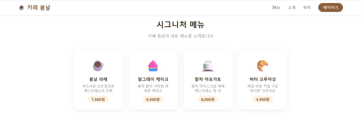 디자인 포트폴리오