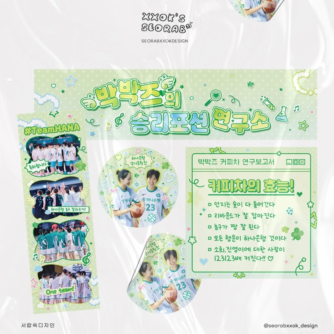 포트폴리오 메인이미지