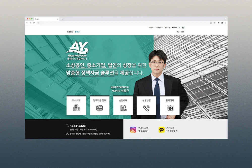디자인 포트폴리오