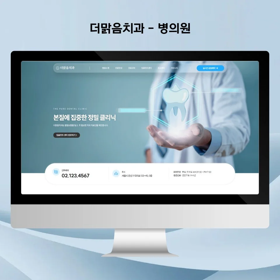 포트폴리오 메인이미지