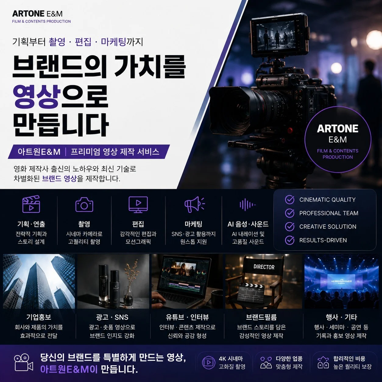 포트폴리오 메인이미지