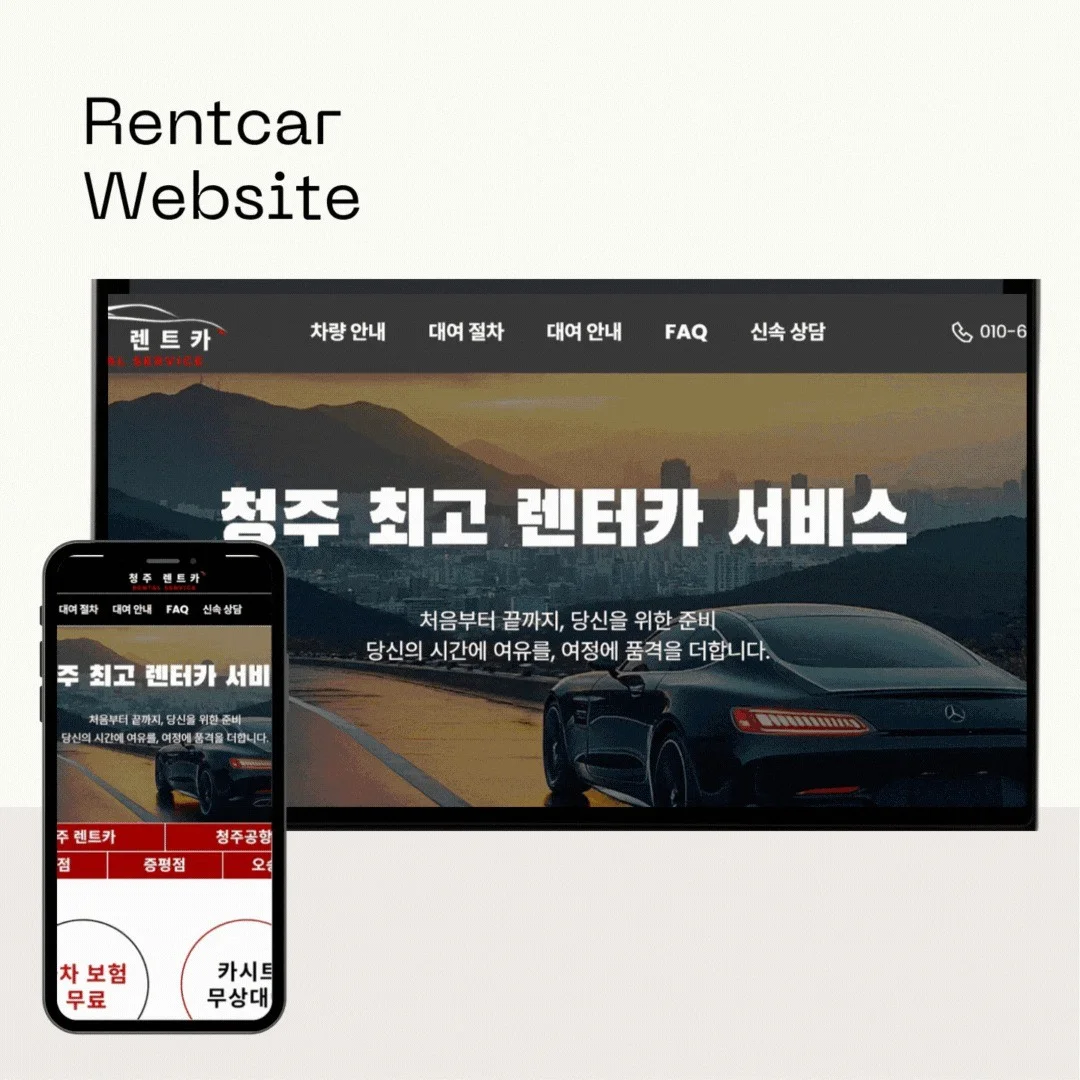 포트폴리오 메인이미지