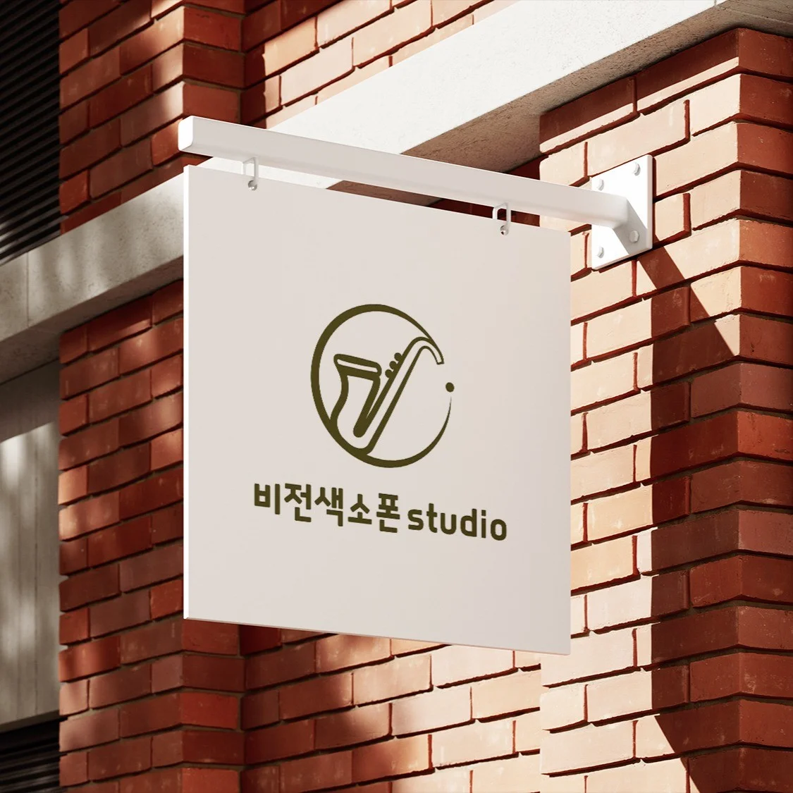 포트폴리오 메인이미지