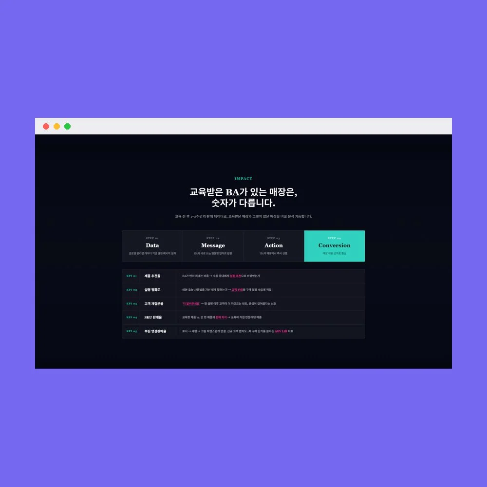 디자인 포트폴리오