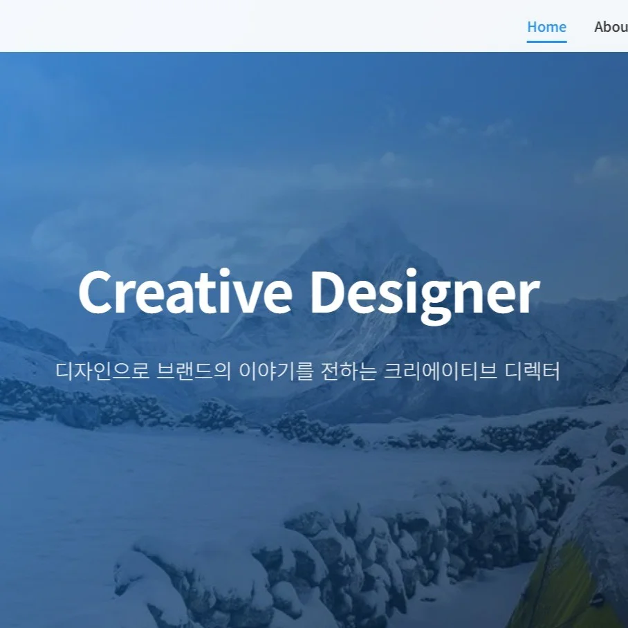 포트폴리오 메인이미지