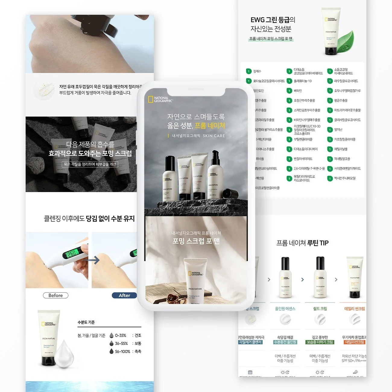 포트폴리오 메인이미지