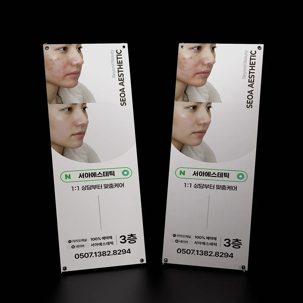 포트폴리오 메인이미지