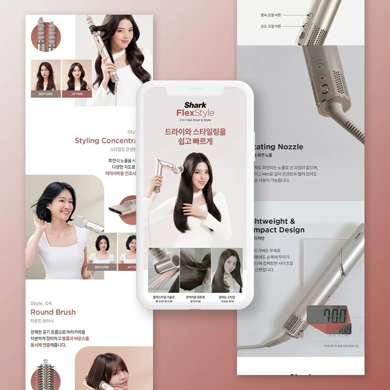 포트폴리오 메인이미지