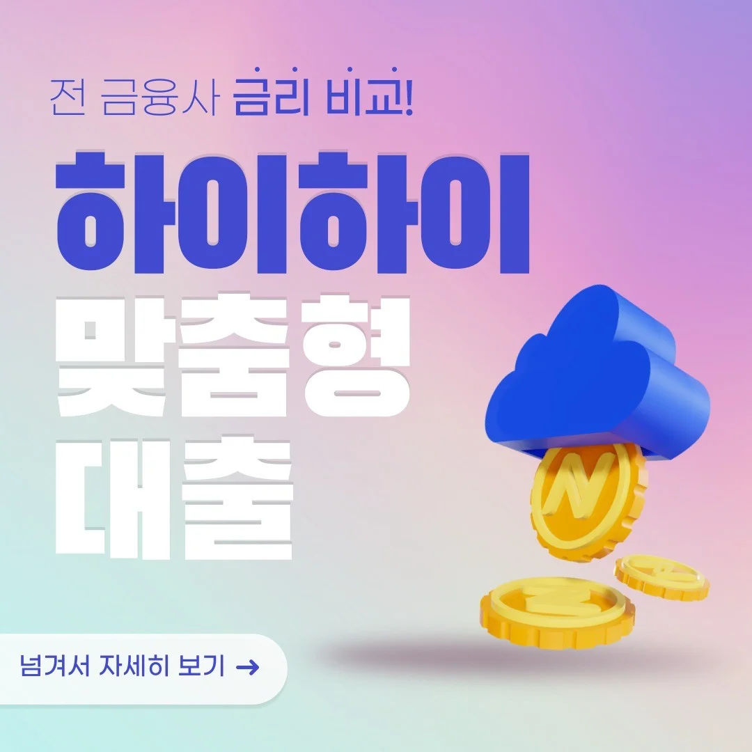 포트폴리오 메인이미지