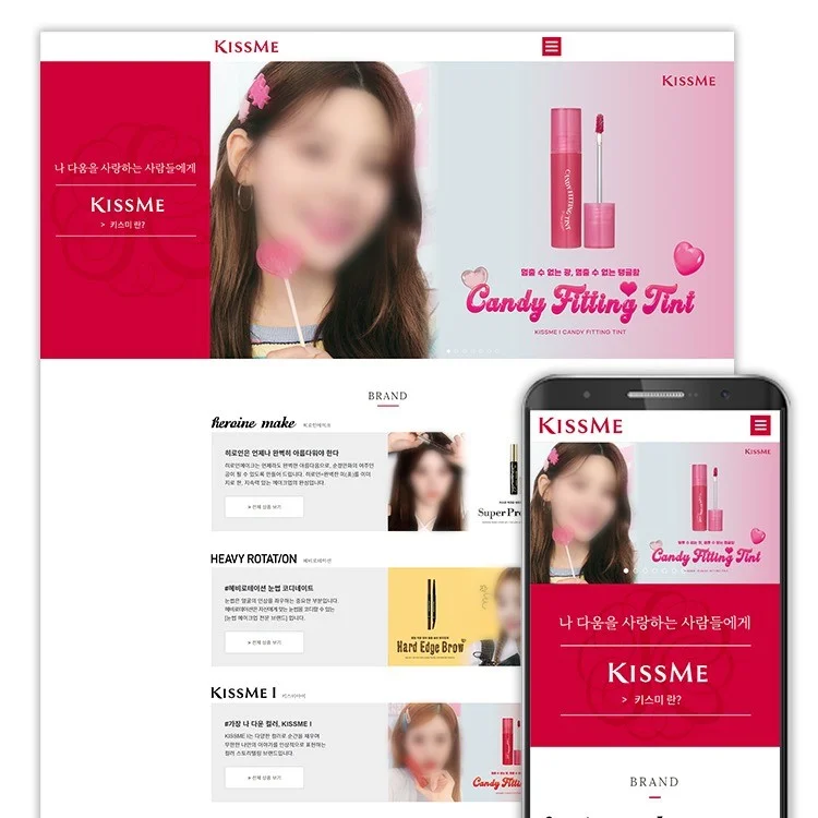 포트폴리오 메인이미지