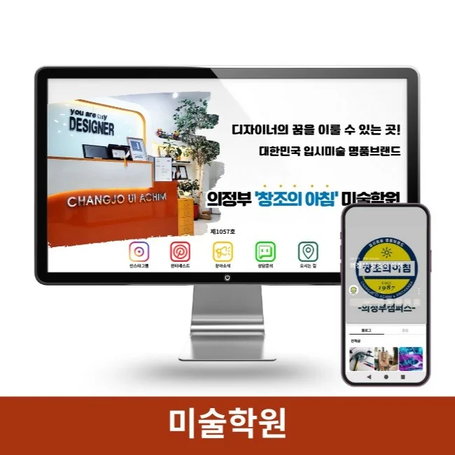 포트폴리오 메인이미지