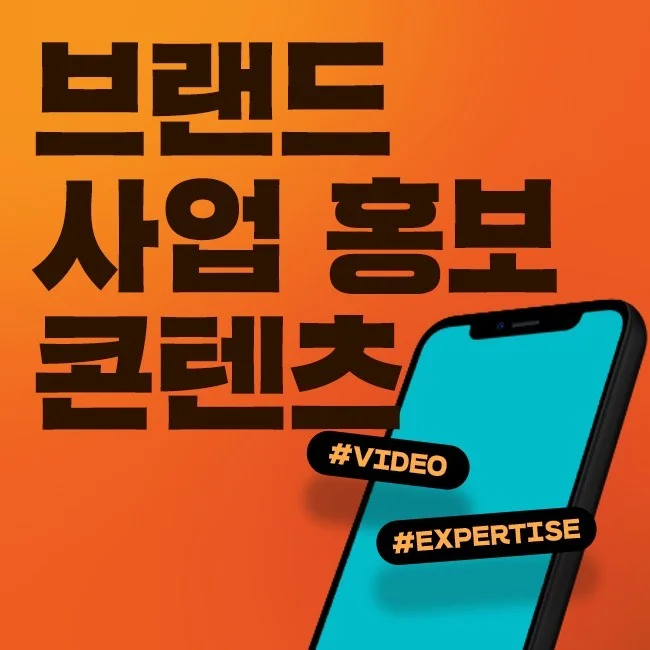 포트폴리오 메인이미지