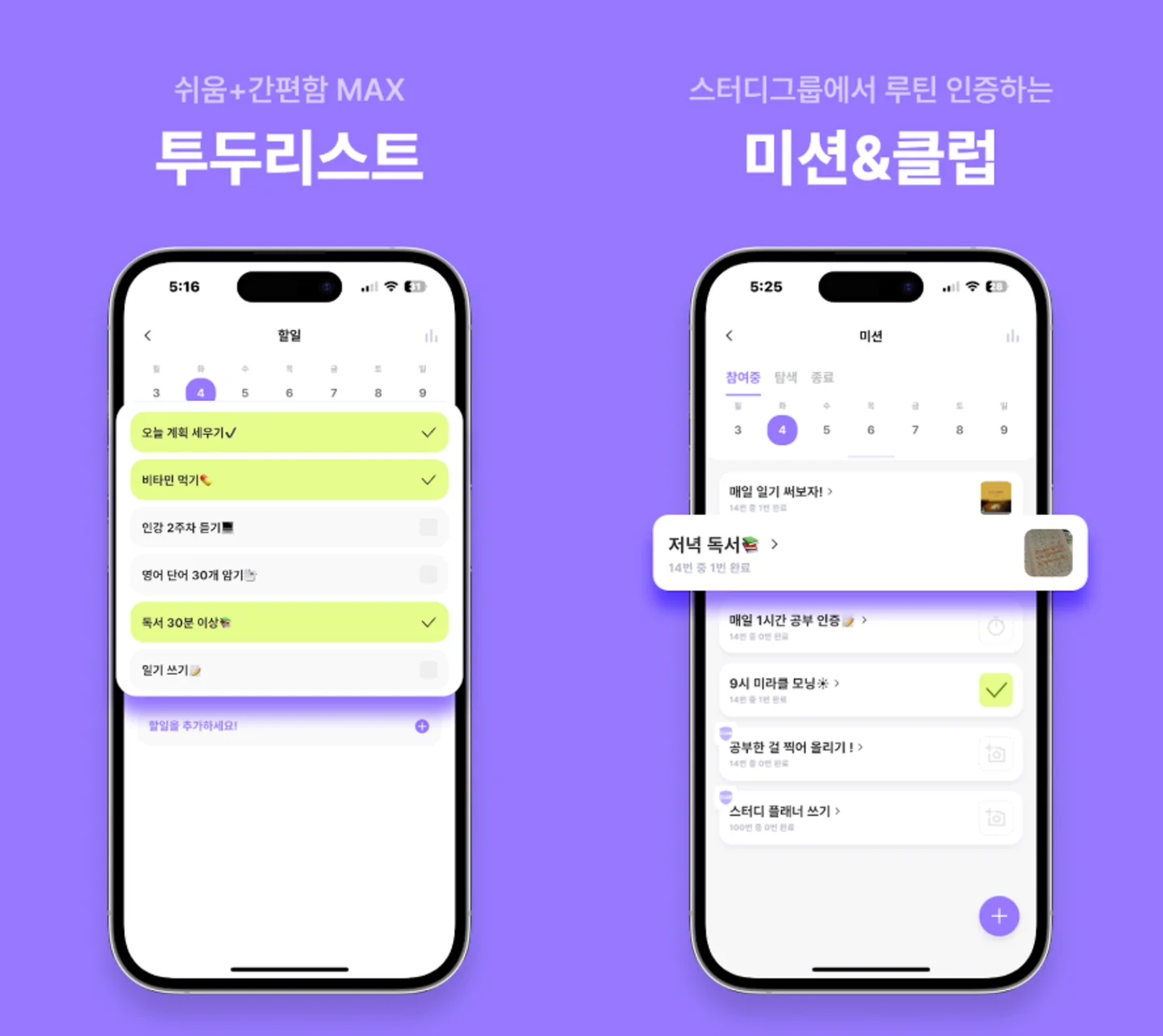 디자인 포트폴리오