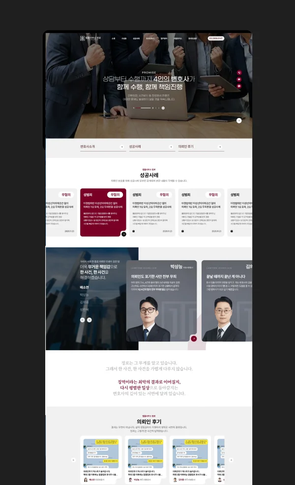 디자인 포트폴리오