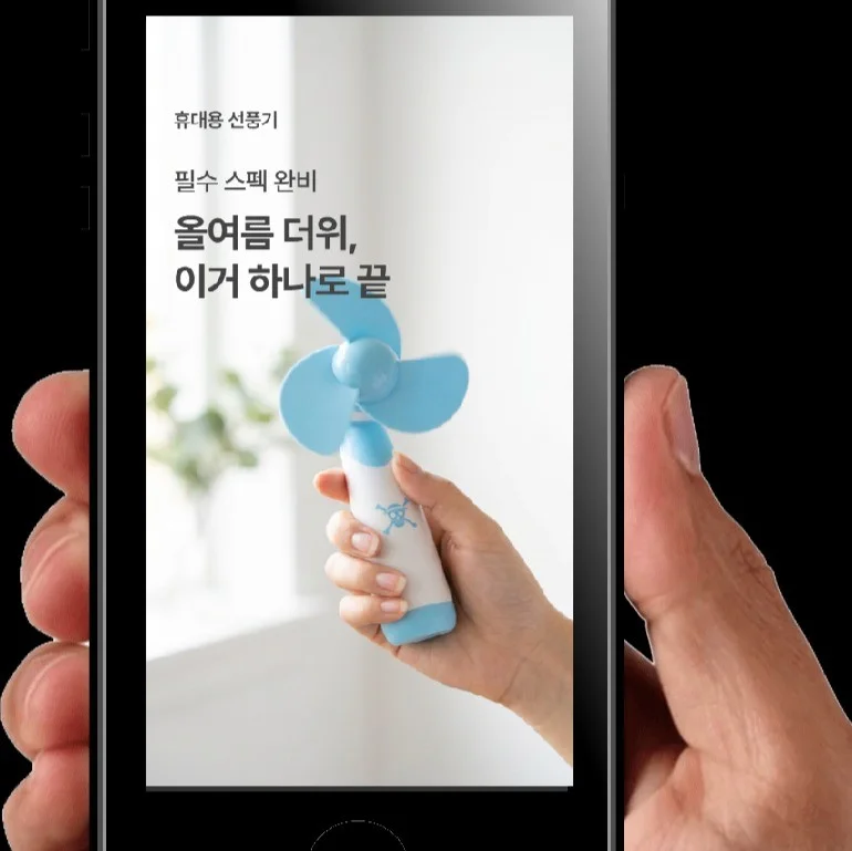 포트폴리오 메인이미지