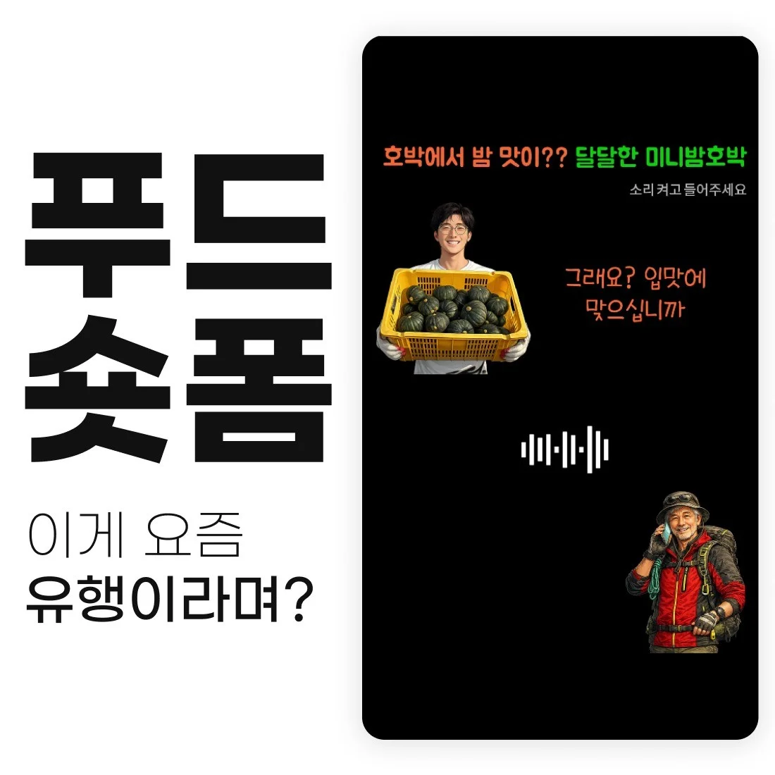 포트폴리오 메인이미지