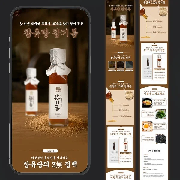 포트폴리오 메인이미지