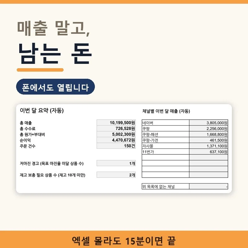포트폴리오 메인이미지