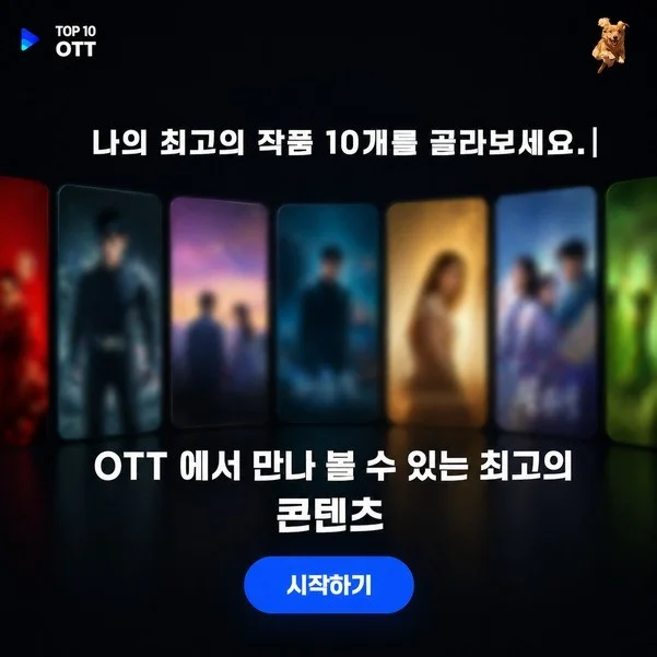 포트폴리오 메인이미지