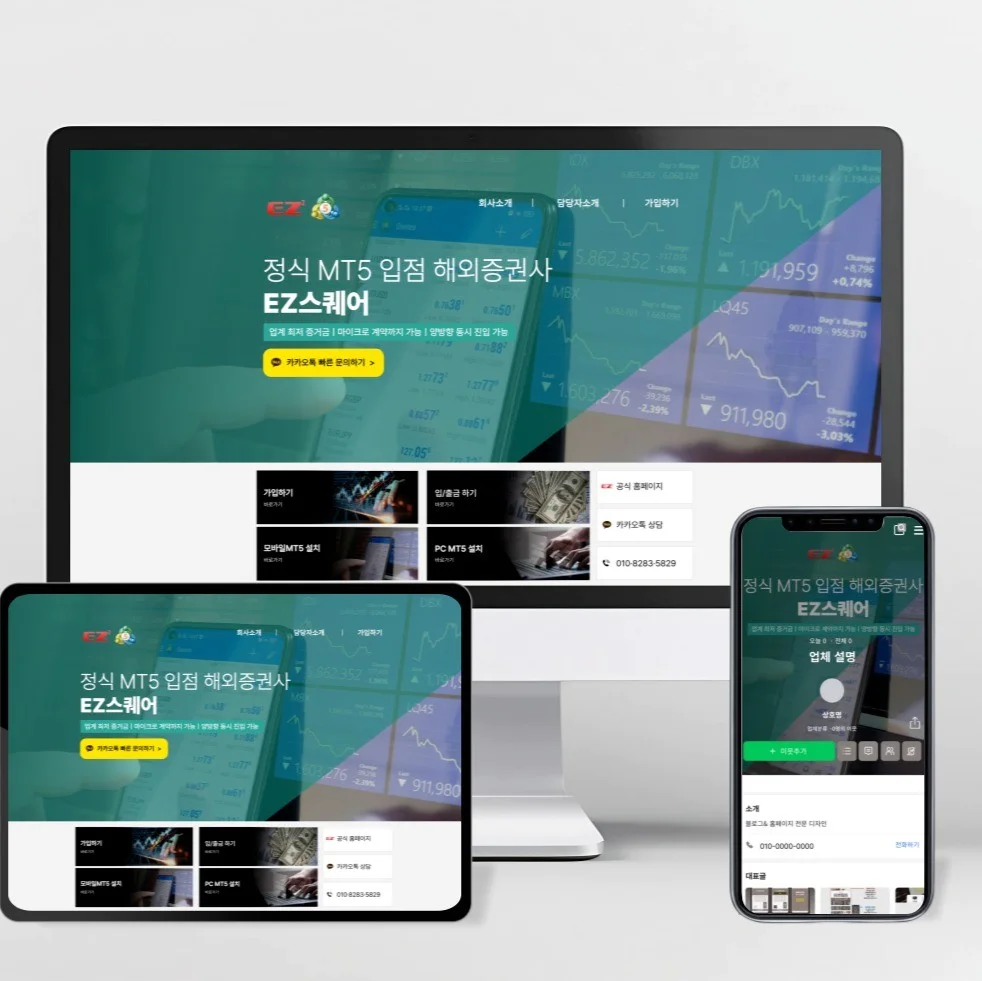 포트폴리오 메인이미지