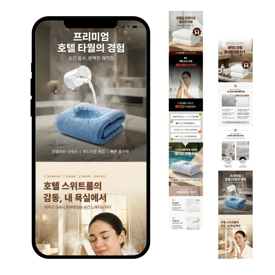 포트폴리오 메인이미지