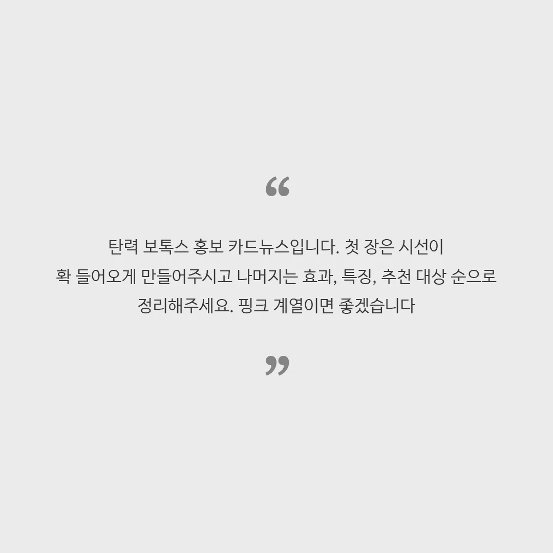 디자인 포트폴리오