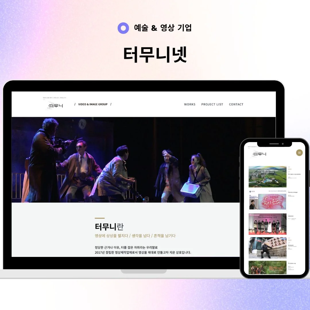 디자인 포트폴리오