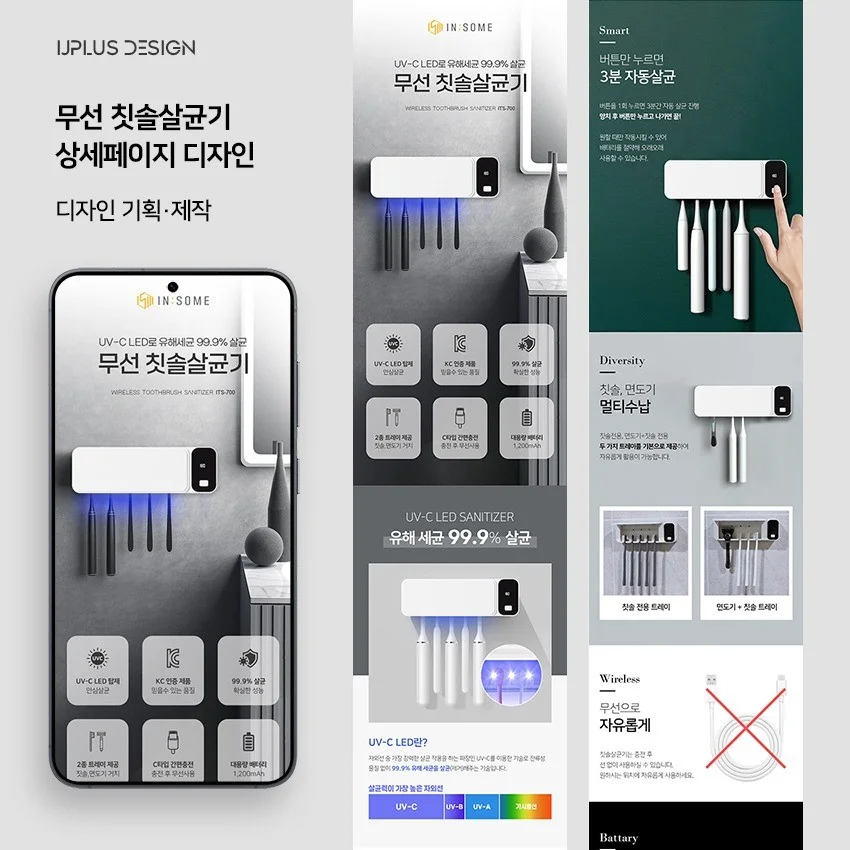포트폴리오 메인이미지